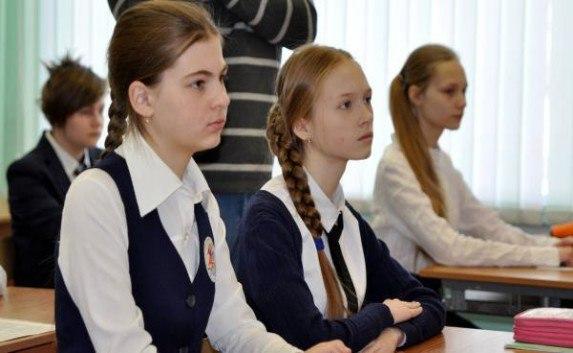 О воссоединении Крыма с Россией школьникам расскажут на уроках истории